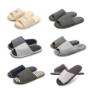 사계절 신상 거실화 1P 5900원 2P 7900원 균일가