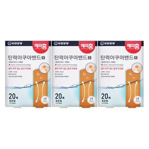 해피홈 탄력 아쿠아 밴드 에스 표준형 20매 X 3개