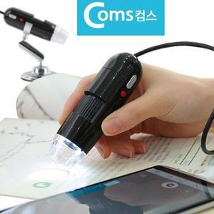 [기타]펜타입 조명 200배 카메라 현미경 LED 줌 USB 펜현미 (WFH0YYV)