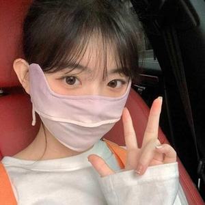 [기타]프리미엄 투톤 마스크 기미마스크 얼굴 마스크 페이스 커버 기미 차단 햇빛가리개_20454507