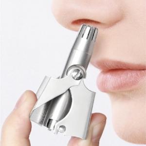 수동식코털제거기 코털가위 코털깍기 코털정리칼