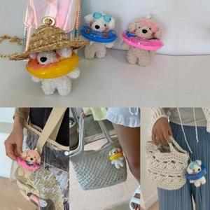 강아지 인형 튜브댕댕이키링 가방장식 열쇠고리 (3lDAm)