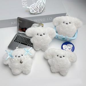 강아지 인형 키링 열쇠고리 가방 키링