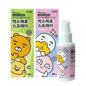 [기타]카카오 벅스제로 스프레이 50ml x 2개 (라이언+어피치)