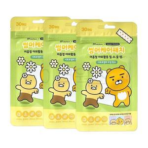 [기타]카카오프렌즈 썸머케어패치 (라이언 춘식이) 30pcs x 3개