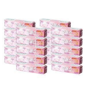 [기타]HALLS 호올스 캔디 27.9g x 20개세트 (자몽향)