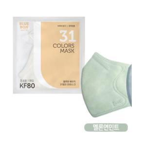 블루본 베이직 KF80 마스크 초소형 멜론연민트 30매