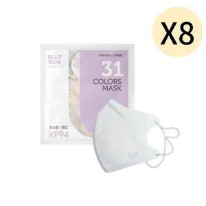 블루본 클래식 KF94 마스크 초소형 화이트 30매 X 8