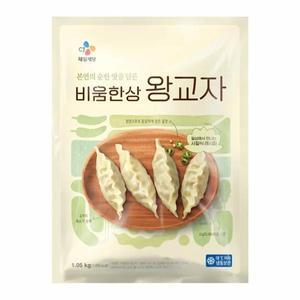 [엄마맛집]비움한상 사찰식 왕교자 1.05kg 봄 식재료 CJ제일제당 무오신채 채소만두 채식 믿고먹는 맛있는