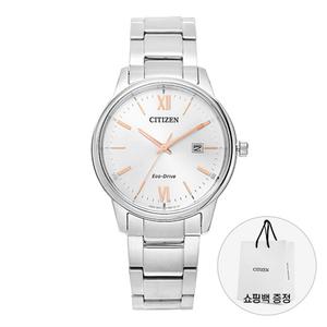 시티즌 남성 메탈 손목 시계 에코드라이브 BM6978-77A