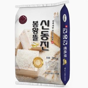 봉황뜰 2024년산 햅쌀 신동진쌀 백미 20kg 1개