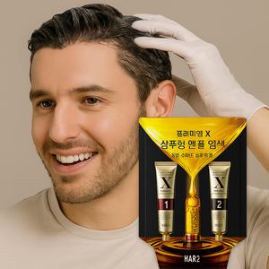 와인갈색 색상 [하라즈] 프리미엄X 샴푸형 앰플염색 10개 간편하고 빠른 셀프염색 (1개 29ml)