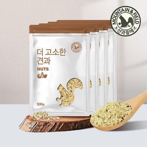 캐나다산 햄프씨드 500g x4봉 총2kg