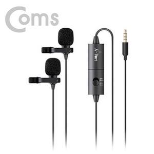 Coms AF5983 라이브마이크로폰/듀얼마이크/방송/인터뷰