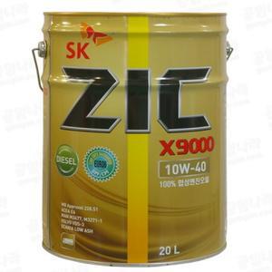 ZIC X9000 10W40 지크 100% 상용합성 디젤엔진오일 DPF/CPF 20리터