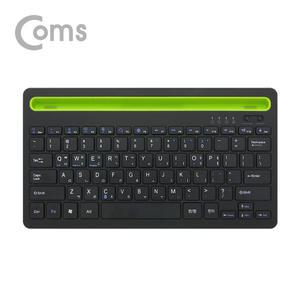 블루투스 키보드 스탠드형 듀얼페어링 충전식 스마트폰 태블릿 노트북 PC