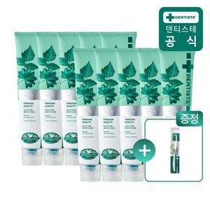 덴티스테치약 뉴플러스화이트 튜브형 200g X 10개입 + 마이브러쉬 1개 증정