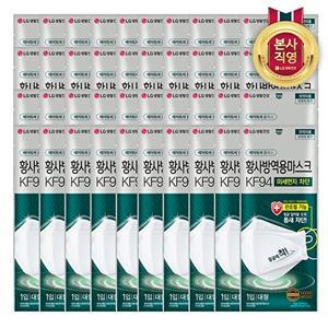 [LG생활건강]에어워셔 플러스 KF94 마스크 대형 X 40개