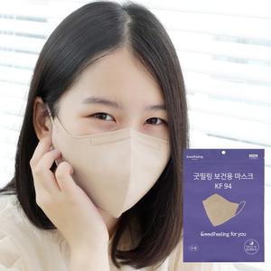굿필링 컬러 새부리형 마스크 KF94 중형 베이지 25매x2봉