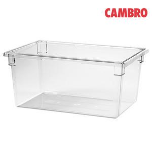캠브로 푸드박스 야채박스 대형밧드 (64.4L) 182612CW