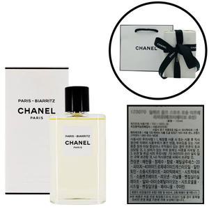 레 조 드 샤넬 파리 비아리츠 EDT 50ml