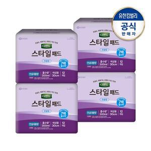 [디펜드] 여성 스타일패드 초슬림 안심대용량12Px4팩