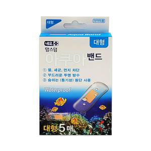 네오 맘스덤 아쿠아밴드 방수밴드 대형 5매입