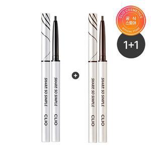 [클리오][1+1] 클리오 샤프쏘 심플 펜슬라이너 [증정] 마이크로딥클렌징폼 15ml(증정품절시 대체 출고)