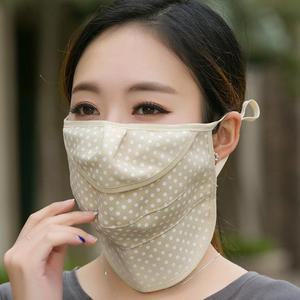 자외선차단 안면 마스크 스포츠 골프 얼굴햇빛가리개 운동 얼굴가리개