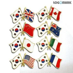 로고마크 세계국기교차뱃지4.