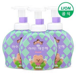 아이깨끗해X어프어프 대용량 핸드워시 490ml 용기 3개 숲속향기