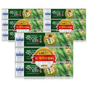 죽염 잇몸고 구강 입안 케어 치약 120g 9개입