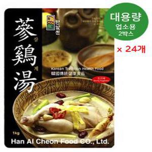 굿푸드 한알천 삼계탕 1kg x 24개 [2박스 업소용]