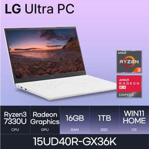 LG전자 2023 울트라PC 15UD40R-GX36K (WIN11 Home / NVMe 1TB / RAM 16GB) 가성비 노트북 /HMC