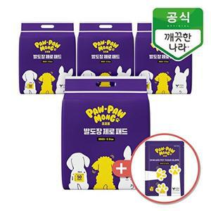 [깨끗한나라]포포몽 발도장 제로패드 반려동물 배변패드 소형 50매 4개 + 펫티슈 장갑형 1매 증정 (강아지