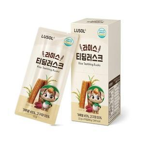 [기타][루솔] 라이스 티딩러스크 1박스(4개입)+전용 홀더 세트