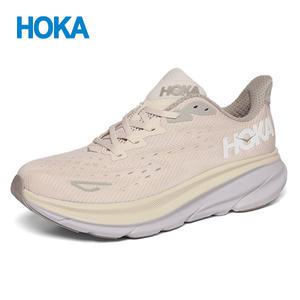 호카 남성 클리프톤 9 오트 밀크 1127895-OKB
