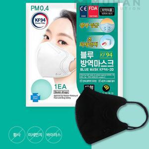 블루인더스 블루본마스크 KF94 대형 블랙 자외선차단 코로나 국산 비말차단 40매