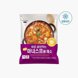 [웰팜][믹스밀] 바로 끓여먹는 마녀스프용 채소 1kg x 1팩