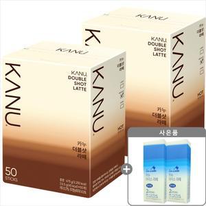 2세트구매시1000원DC::카누더블샷라떼50Tx2개+아이스라떼4T
