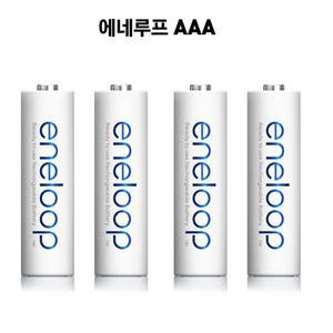 에네루프 충전식 건전지 AAA 4알 800mAh 범용충전지