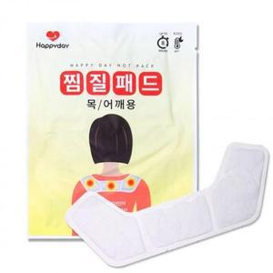 [MENP22JY_53DJ]국내 찜질팩 생산 목 핫팩 어깨 붙이는