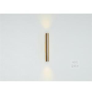 바이글로브 LED 스텐바 상하 벽등 골드 벽부조명