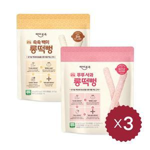 [보리보리/베이비본죽]베이비본죽 롱떡뻥 2종 혼합 6팩 세트 (3팩+3팩)