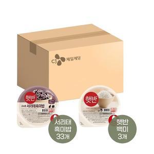 햇반 서리태 흑미밥 210g x33개+햇반 210g x3개