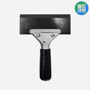 [월드크린] 블루맥스 원터치 홀딩 스퀴지 썬팅헤라 자동차 랩핑