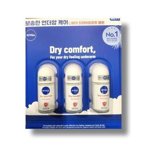 NIVEA 니베아 데오드란트 드라이콤포트 50ml x 3개 코스트코