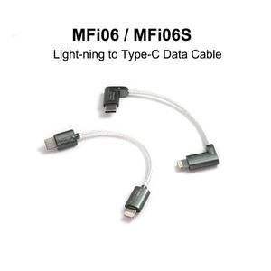 DD ddHiFi MFi06 라이트닝-C 타입 데이터 케이블, iOS 장치 연결, USB-C 오디오 FIIO