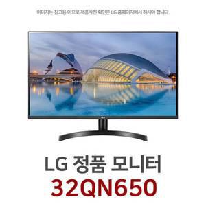 LG전자 32QN650