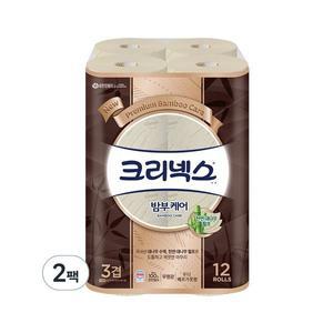 크리넥스 3겹 밤부 대나무 롤화장지 25m 12롤 + 12롤